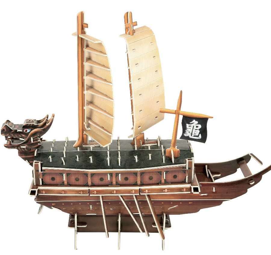 Turtle Ship Model Kit