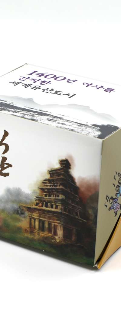 Baekje Royal Capital Iksan Magic Cube Paper Folding