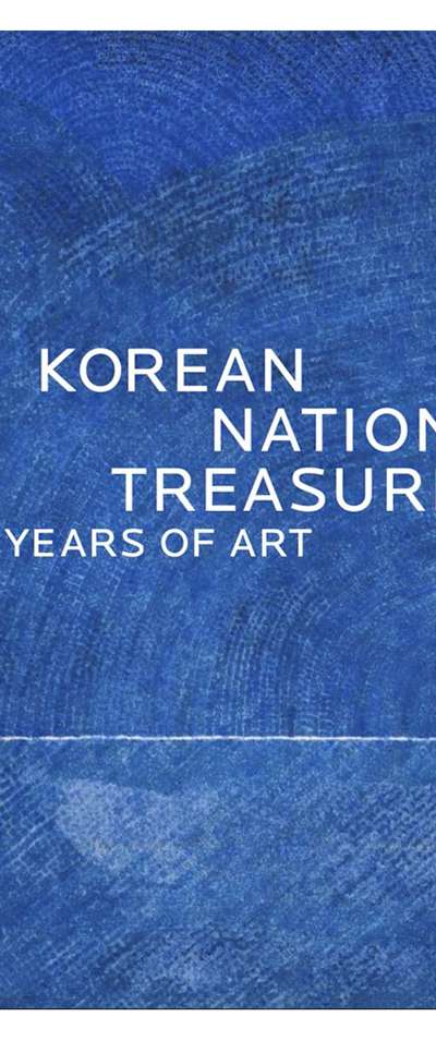 Lee Kun-hee Donation International Exhibition English Catalog: Korean National Treasures: 2,000 Years of Art