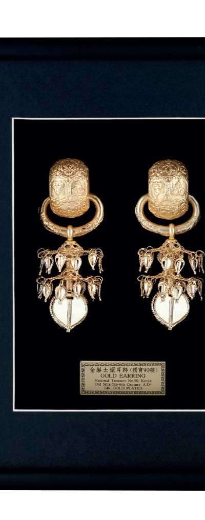 Gold Hoop Earring Frame <Pre-order>