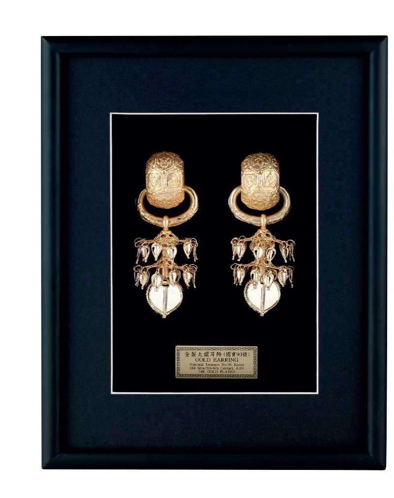 Gold Hoop Earring Frame <Pre-order>