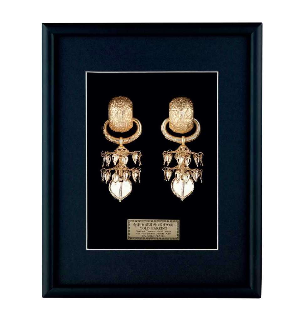 Gold Hoop Earring Frame <Pre-order>