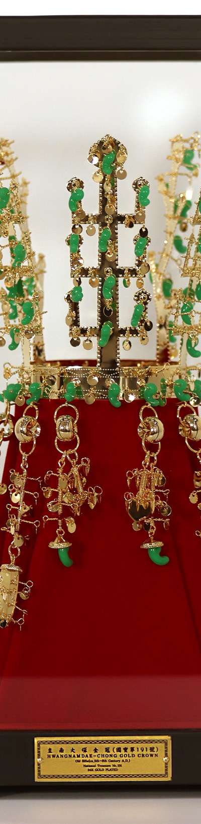 Hwangnam Daechong Gold Crown <Pre-order>