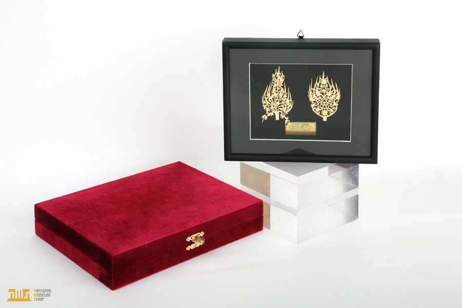Gold Crown Ornament Set (Small)