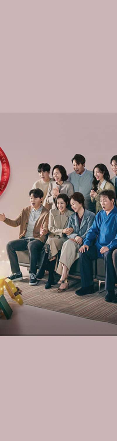 Various Artists - Love, Prescribed OST