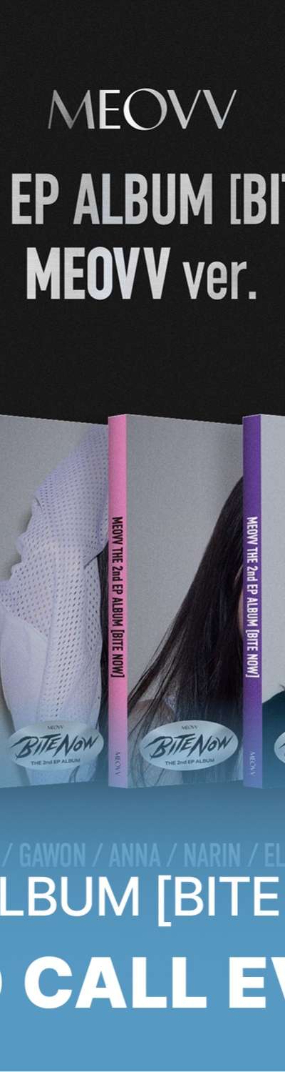 [0702 1:1 Exclusive] MEOVV - THE 2nd EP ALBUM [BITE NOW] (MEOVV ver.) (Random 1 of 5) **Includes Random 1 of 5 Unreleased Selfie Photocards B Version