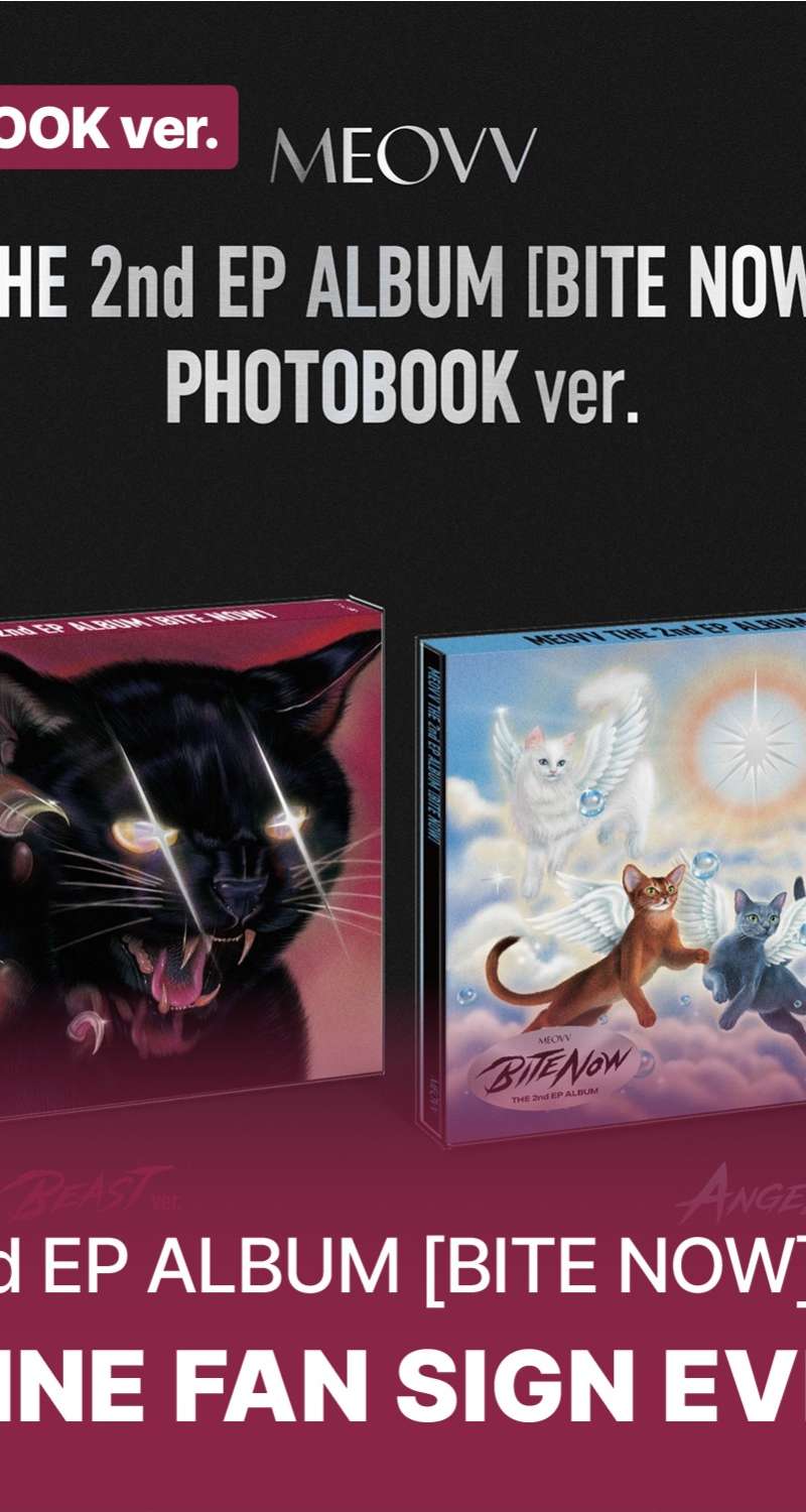 [0702 In-Person] MEOVV - THE 2nd EP ALBUM [BITE NOW] (PHOTOBOOK Ver.) (Random 1 of 2) **Complimentary Unreleased Selfie Photocard - Random 1 of 5 Type A
