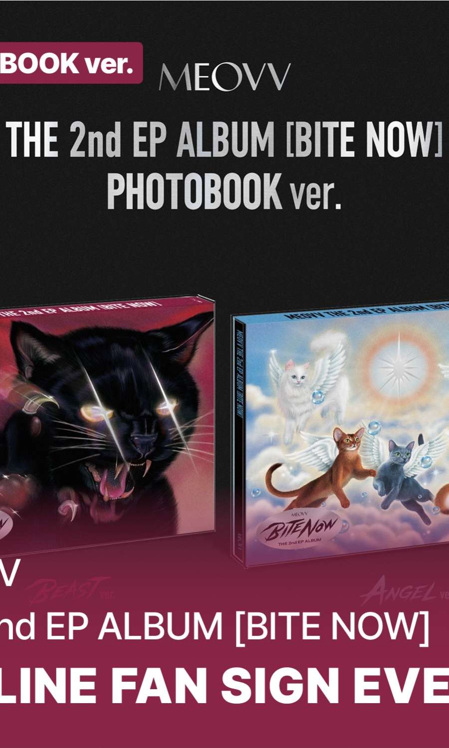 [0702 In-Person] MEOVV - THE 2nd EP ALBUM [BITE NOW] (PHOTOBOOK Ver.) (Random 1 of 2) **Complimentary Unreleased Selfie Photocard - Random 1 of 5 Type A