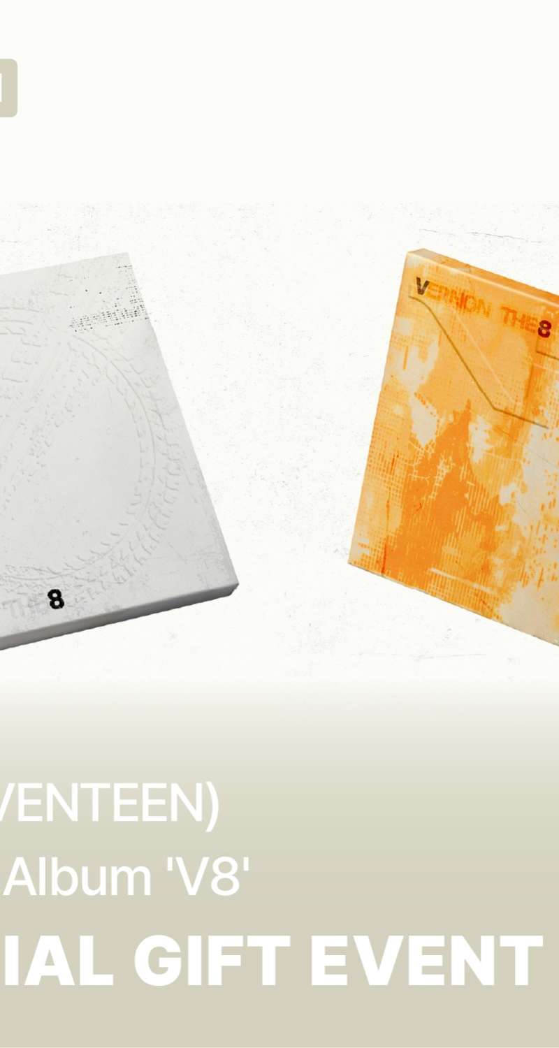 [Special Gift Included] V8 (SEVENTEEN) - 1st Mini Album [V8] (Random 1 of 2 Versions) **Random 1 of 3 Unreleased Selfie Photocards Included