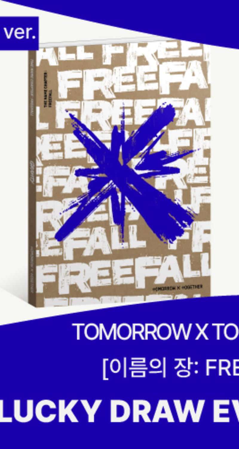 [Lucky Draw] Tomorrow X Together (TXT) - [The Name Chapter: FREEFALL] (GRAVITY Ver.) (Random) **When purchasing set (5 pieces): LUCKY DRAW 5 times + 1 bonus entry