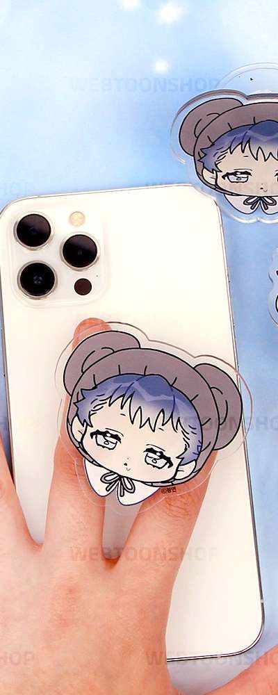 [波を探して]波探 ベリが アクリル型 タンソケット 2種 | ウェブトゥーン グッズ