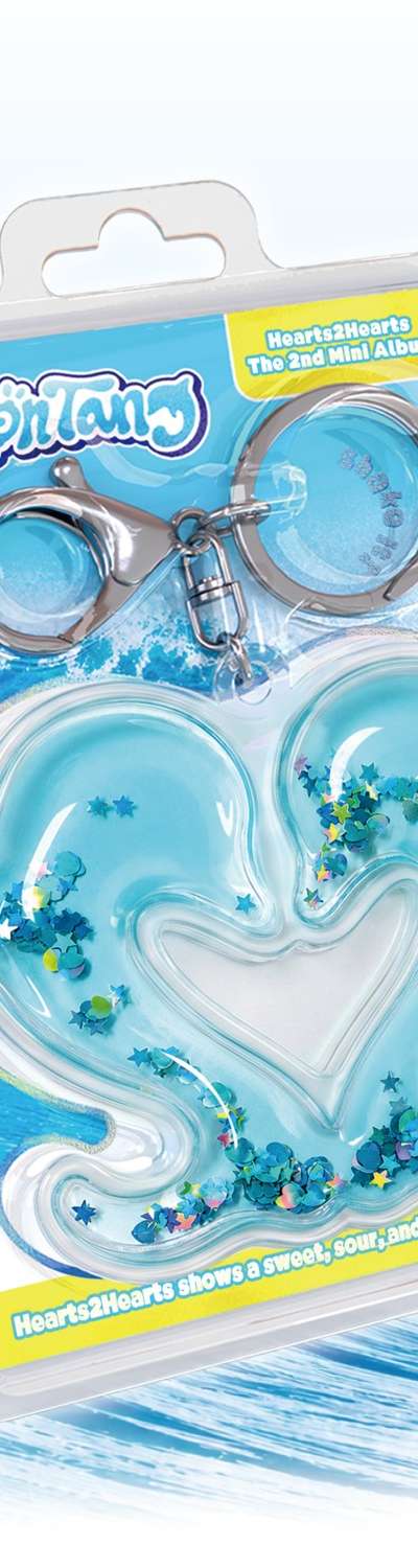 Hearts2Hearts - Mini Album Vol.2 [Lemon Tang] (Keyring Ver.)(Smart Album)