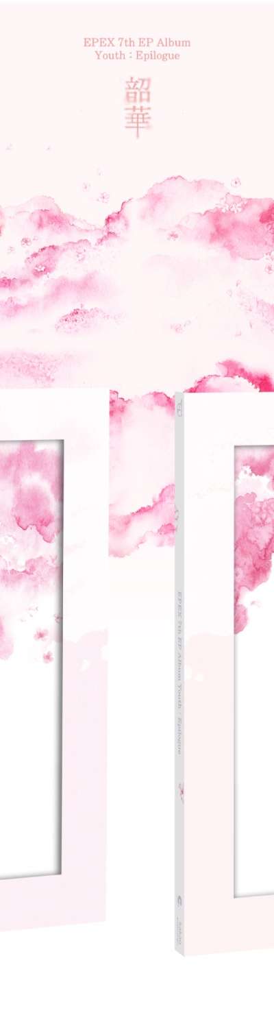 EPEX - 7th EP Album [Sowhwa: Epilogue] (Seventh Piece ver. / Eighth Piece ver.) (2-Set)