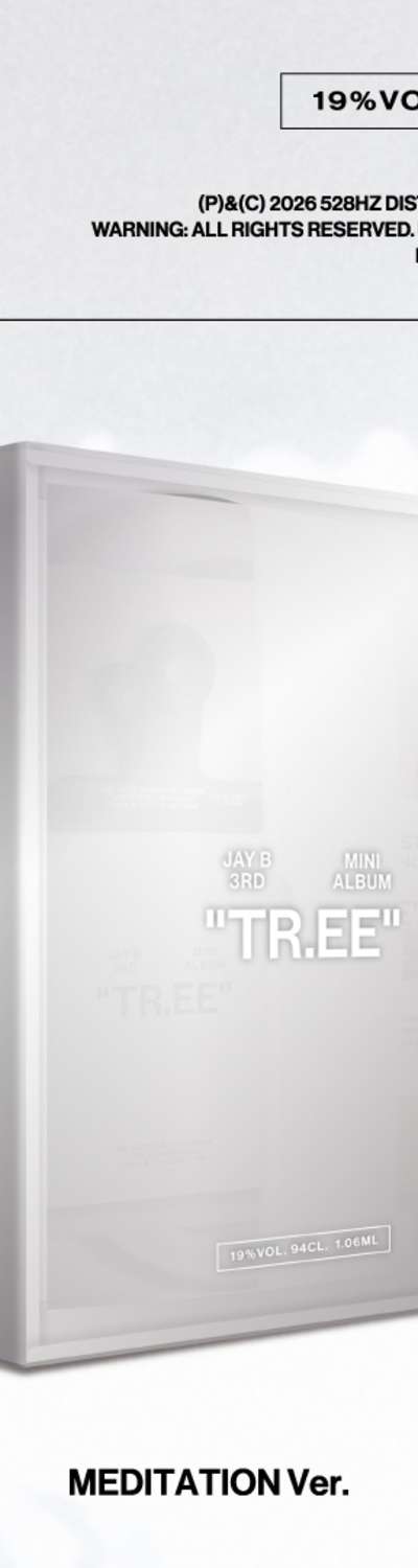JAY B - Mini Album 3rd TR.EE (MEDITATION Ver.)
