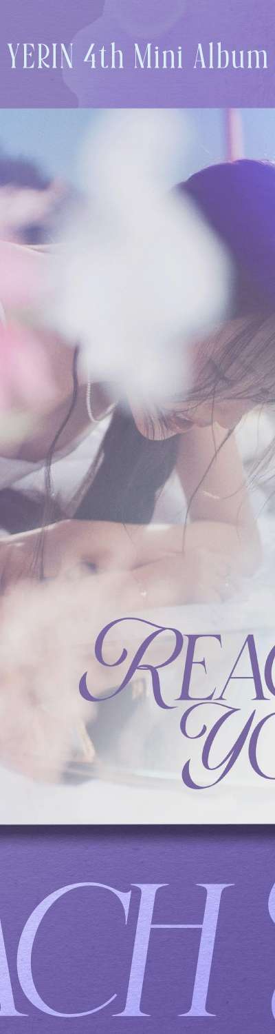 YERIN - 4th Mini Album [REACH YOU] (Digipak ver.)