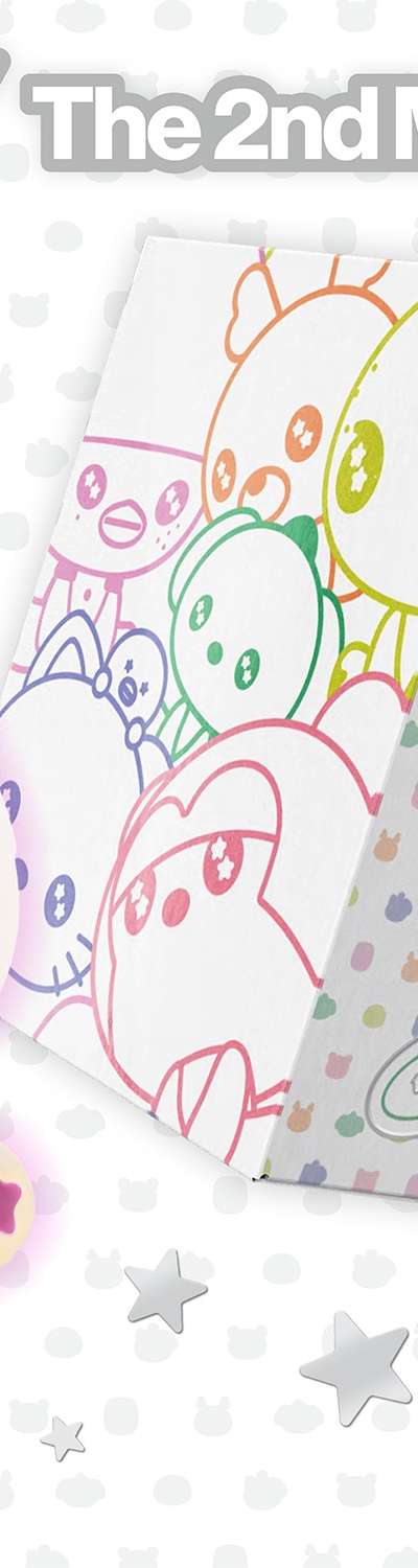 RIIZE - Mini Album 2 [II] (Figure Ver.) (Smart Album) (Random 1 of 6)