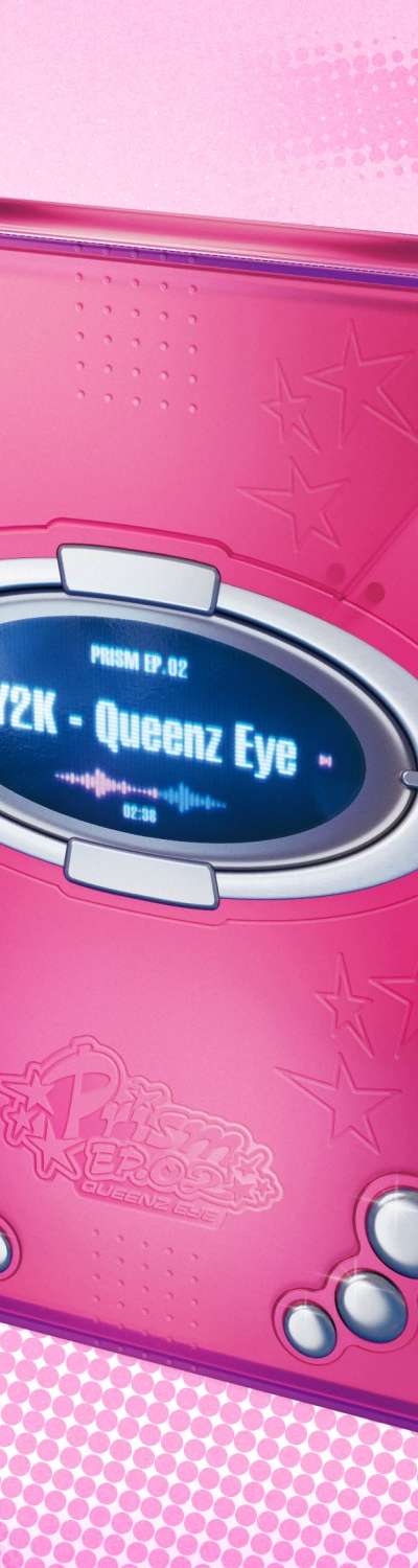 Queenz Eye - Queenz Eye