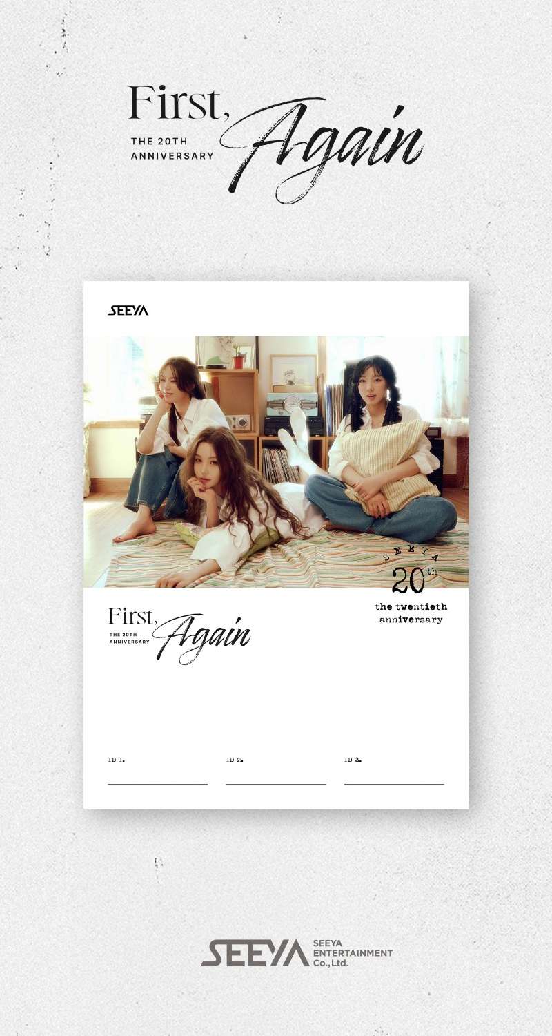씨ヤ(See Ya) - The 4th Album [First, Again]