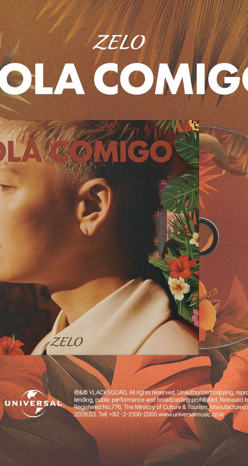 ZELO - Cola Comigo