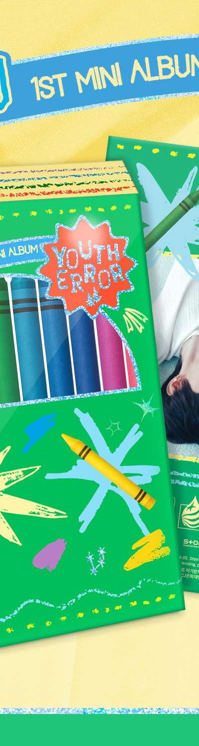 FLARE U - 1st Mini Album [YOUTH ERROR] (Crayon Ver.)