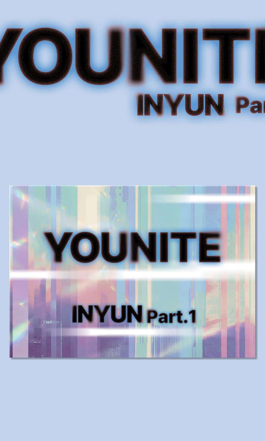 YOUNITE - 8th EP [INYUN : INYUN Part.1] (POCAALBUM) (YUN Ver.)