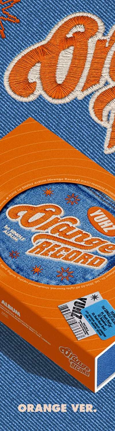 YUHZ - 1st Single Album [Orange Record] (Orange ver.)