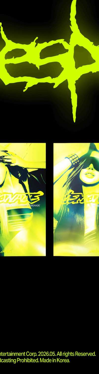 aespa - 2nd Full Album [LEMONADE] (ACID Ver.) (Random 1 of 4 Versions)