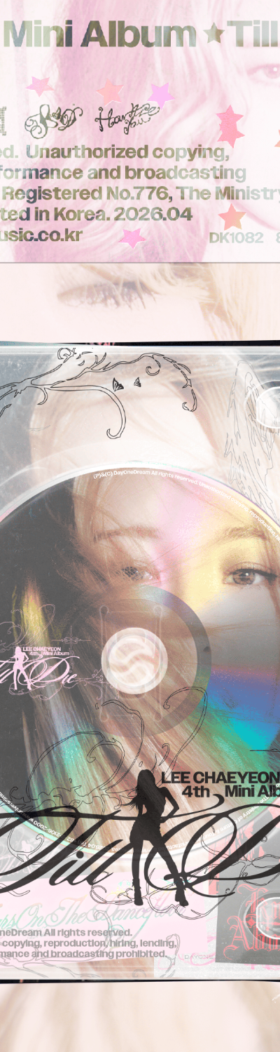 Lee Chaeyeon - 4th Mini Album [Till I Die] [Archive Book Ver.]