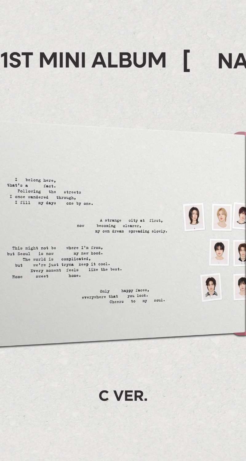 NAZE - 1st Mini Album [NAZE] (C Ver.)