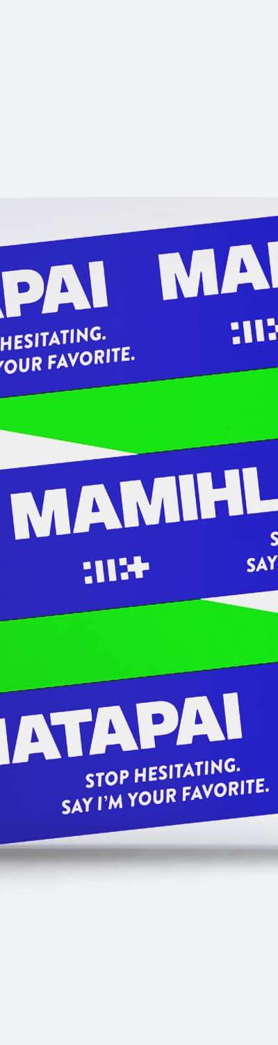 ILLIT - [MAMIHLAPINATAPAI] (Weverse Albums ver.)