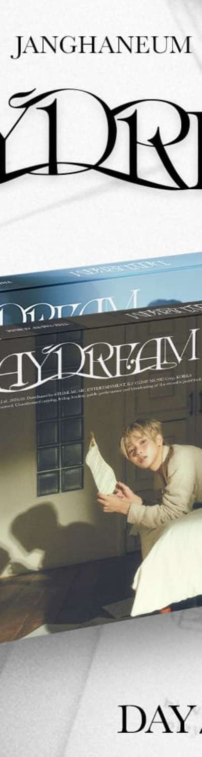 장한음 (JANG HANEUM) - The 2nd EP Album [DAYDREAM] (DAY ver. / DREAM ver.) (2種中1種ランダム)