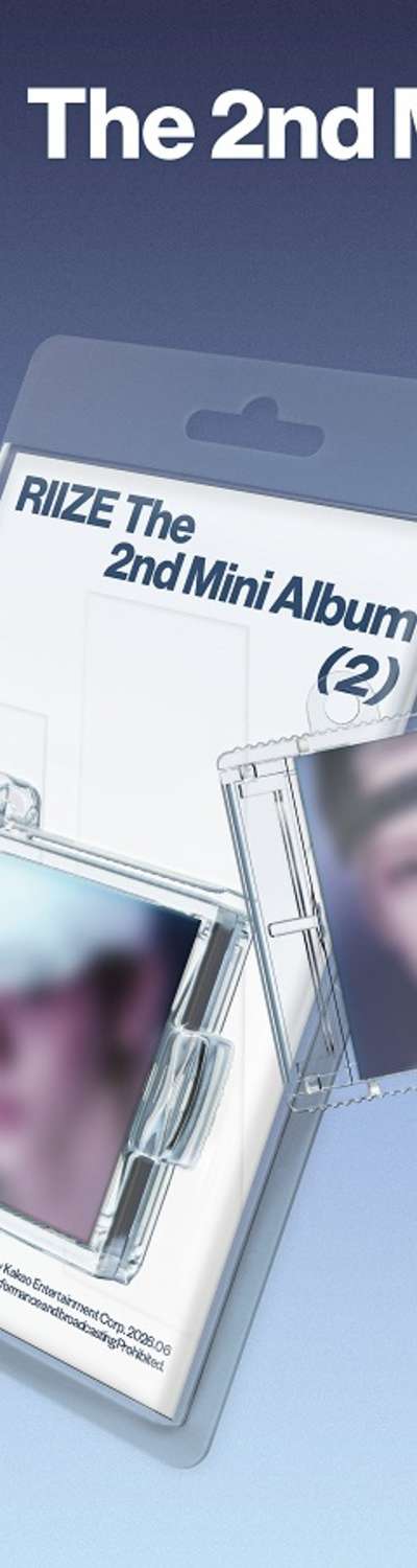 RIIZE - Mini 2nd Album [II] (SMini Ver.) (Smart Album) (6-Piece Set)