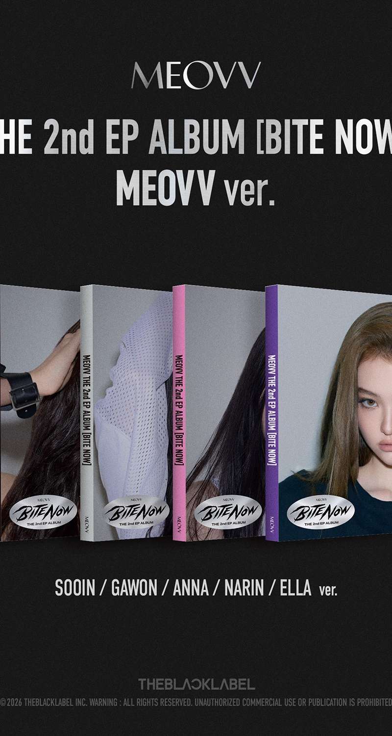 MEOVV(ミヤオ) - THE 2nd EP ALBUM [BITE NOW] (MEOVV ver.) (5種セット)