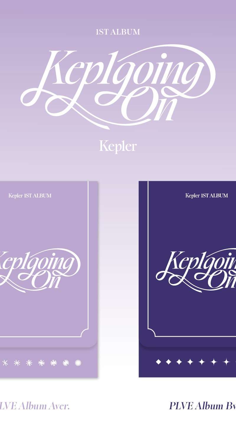 Kep1er - 1st Album [Kep1going On] (PLVE Ver.) (Set)