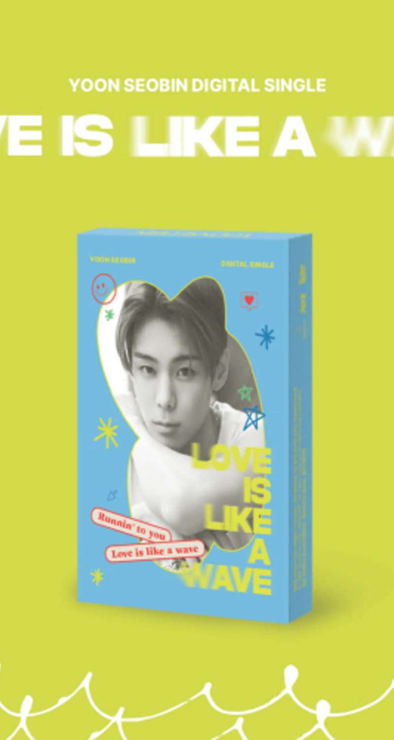 YOON SEOBIN - Digital Single [Wave Chaser (Love is like a wave)] (PLVE .ver)