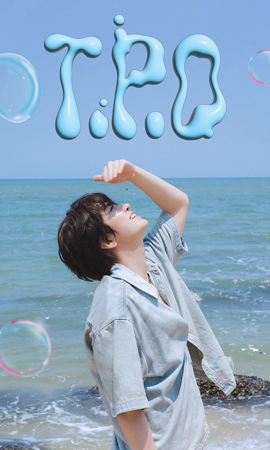 ヨンジェ (YOUNGJAE) - T.P.O [PLVE] (ランダム)