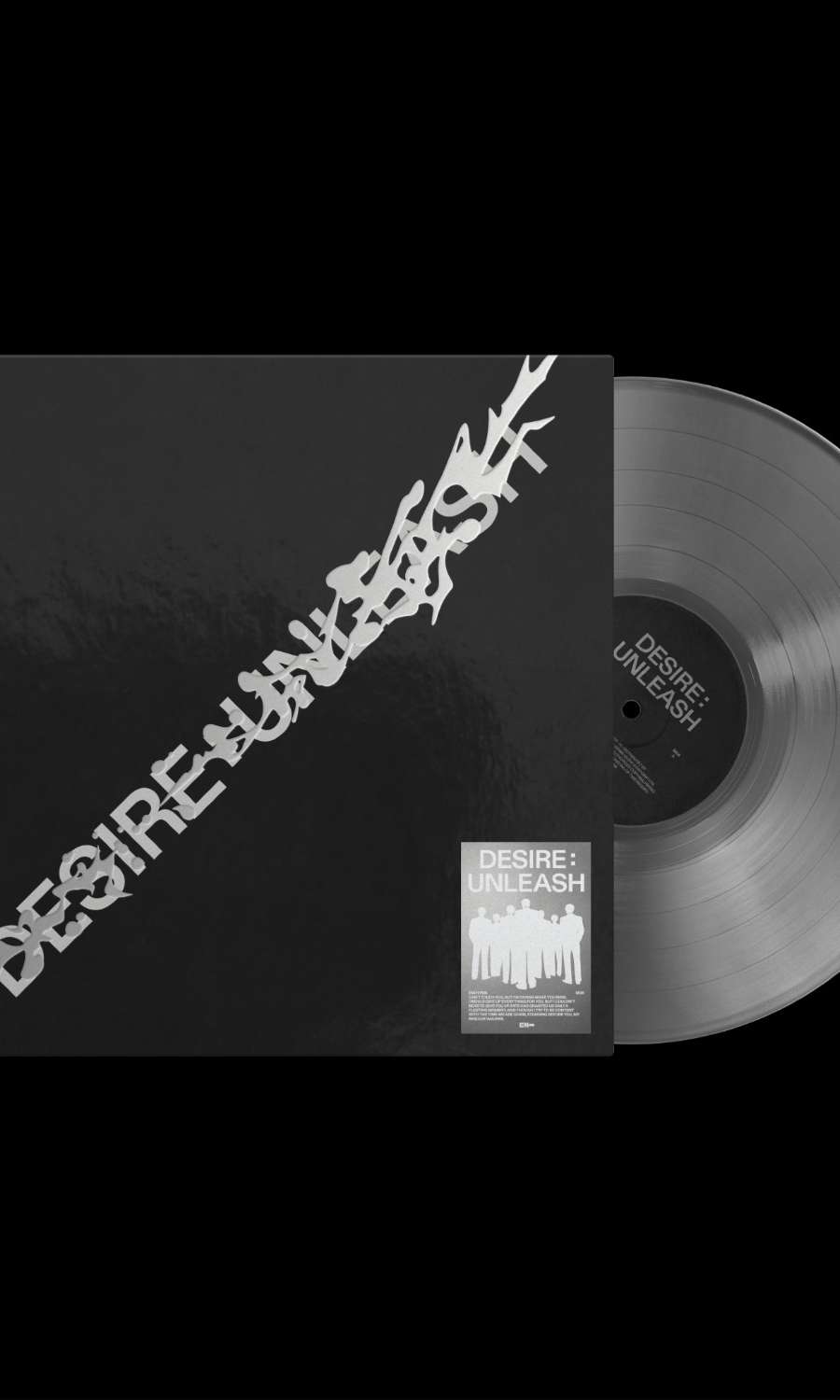 ENHYPEN (エンハイプン) - ミニ 6集 [DESIRE : UNLEASH] (Vinyl)