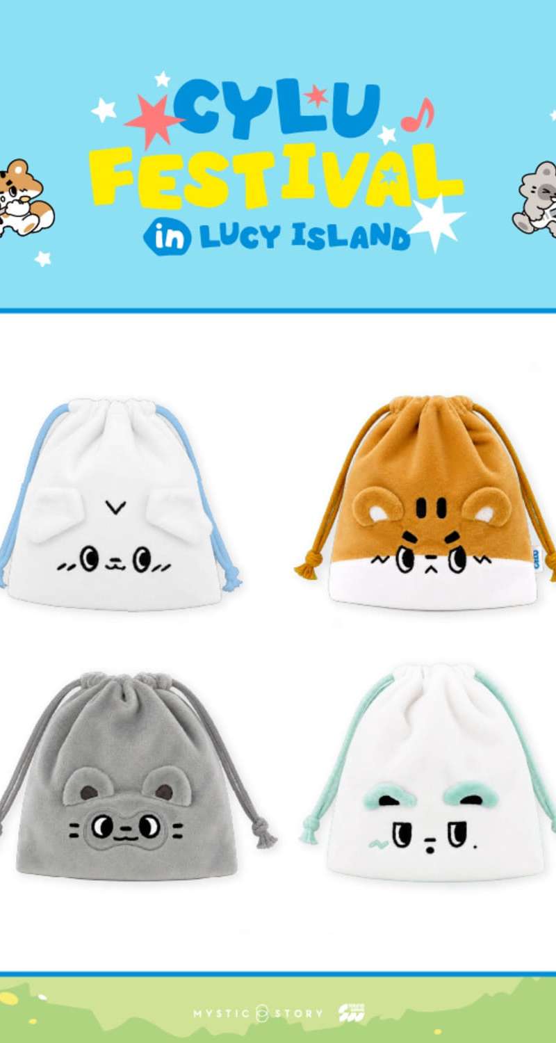 LUCY(ルーシー) - CHARACTER POP-UP [CYLU FESTIVAL in LUCY ISLAND] MD 02. シル ストリング ポーチ (CYLU STRING POUCH)