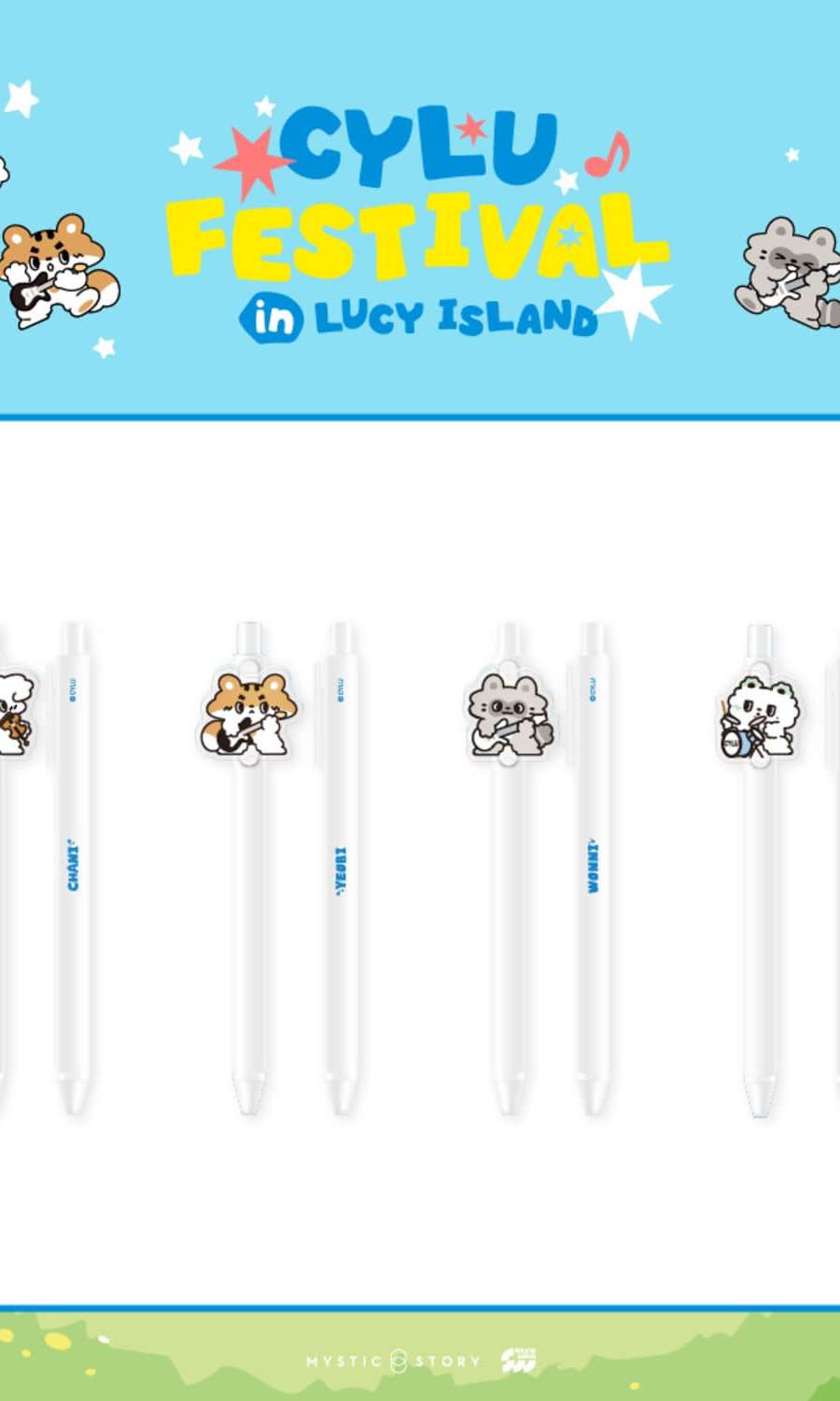LUCY - CHARACTER POP-UP [CYLU FESTIVAL in LUCY ISLAND] MD 10. Acrylic Gel Pen