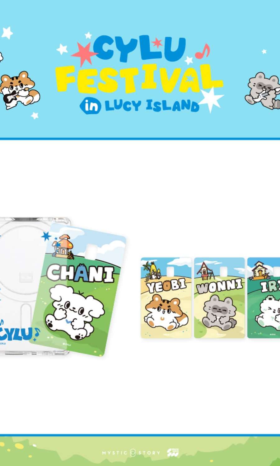 ルーシー(LUCY) - キャラクター ポップアップ [CYLU FESTIVAL in LUCY ISLAND] MD 14. マグネティック カード ケース & スティッカー セット