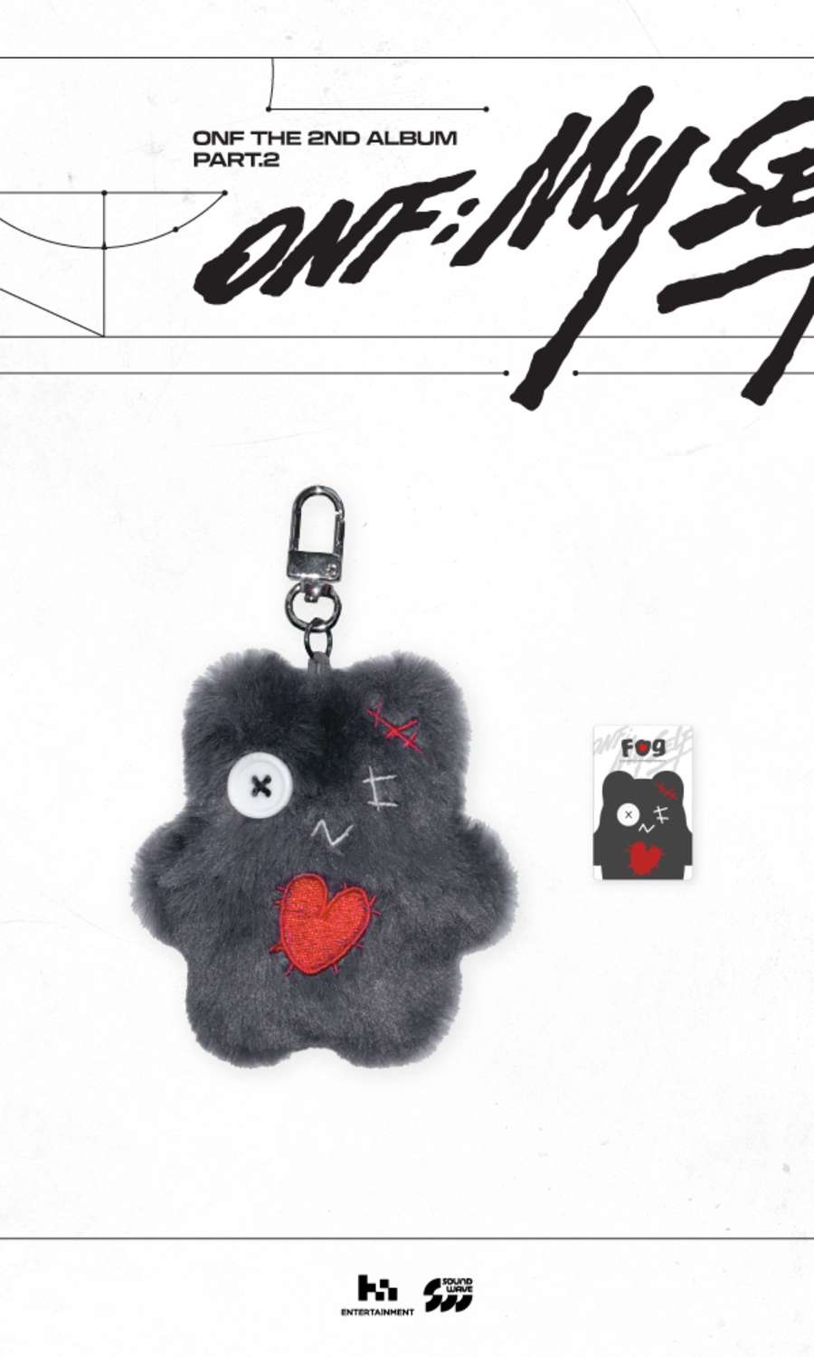 ONF - POP-UP STORE [ONF; MY SELF] MD 08. FOG Doll Keyring