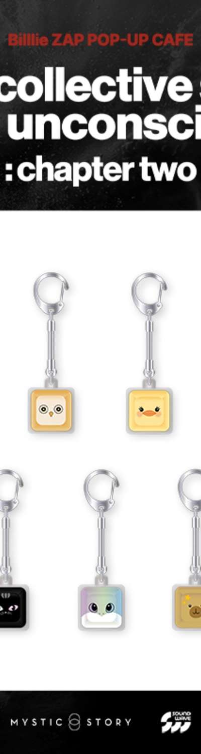 Billlie - POP-UP CAFE [the collective soul and unconscious: chapter two] MD 04. Billlie & Lovers Keycap Keyring