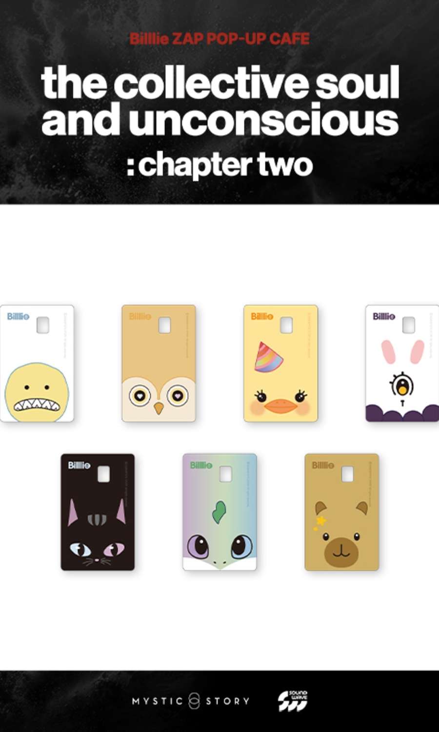Billlie - POP-UP CAFE [the collective soul and unconscious: chapter two] MD 06. Billlie & Lovers Card Cover Sticker