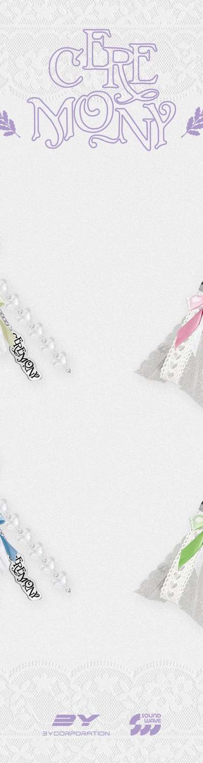 QWER - 4TH MINI ALBUM POP-UP [CEREMONY] MD 02. Graduation Keyring