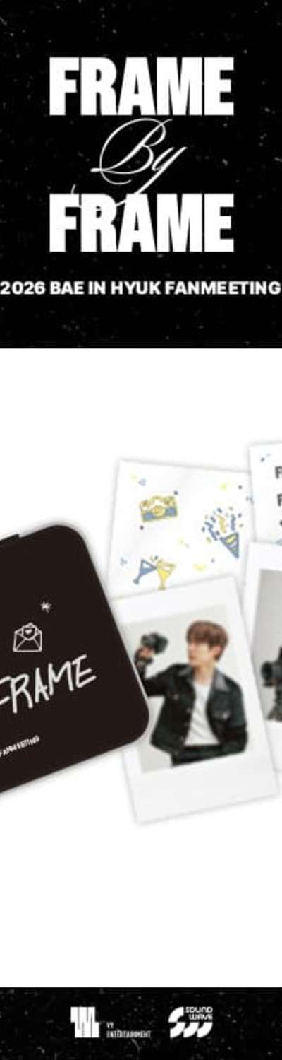 Bae Inhyuk (BAE INHYUK) - 2026 FANMEETING [FRAME BY FRAME] MD 02. Polaroid Photo Set