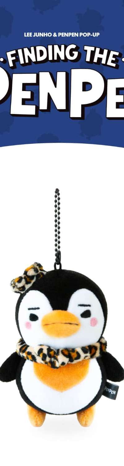 LEE JUNHO - PENPEN POP-UP [FINDING THE PENPEN] MD 01. PENPEN PLUSH KEYRING