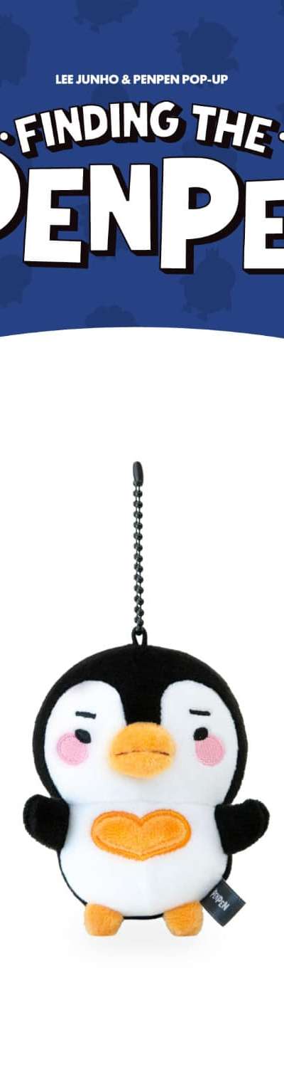 Lee Junho (LEE JUNHO) - PENPEN POP-UP [FINDING THE PENPEN] MD 02. Baby Penpen Plush Keyring