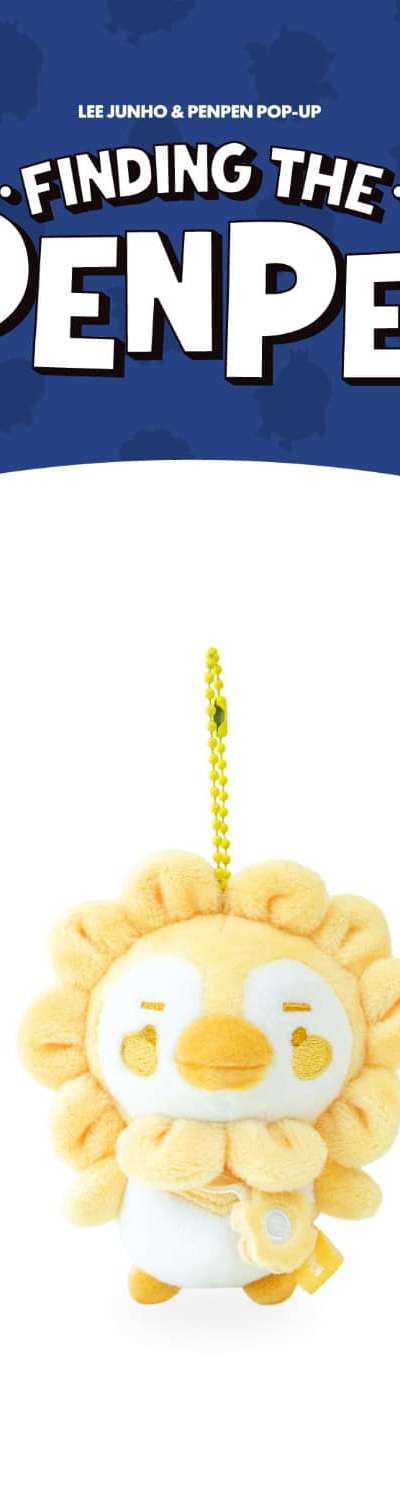 Lee Junho (PENPEN POP-UP [FINDING THE PENPEN]) MD 03. Baby Penpen Plush Keyring (Sunflower)