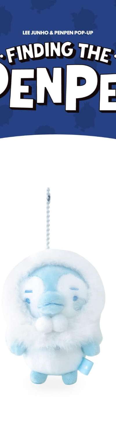 Lee Junho (LEE JUNHO) - PENPEN POP-UP [FINDING THE PENPEN] MD 06. Snow Baby Penpen Plush Keyring