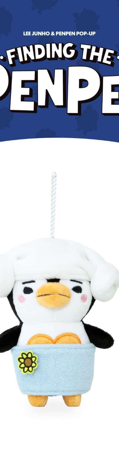 LEE JUNHO (PENPEN POP-UP [FINDING THE PENPEN]) MD 07. Bath Penpen Plush Keyring